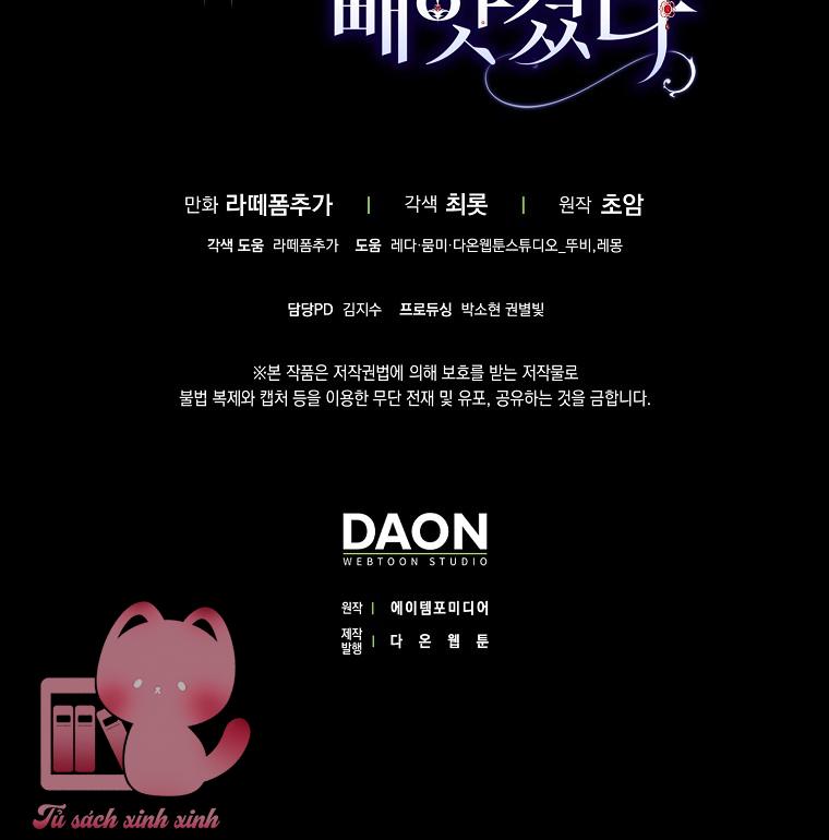 Các Nam Chính Đã Bị Nữ Phụ Cướp Mất - Chap 34