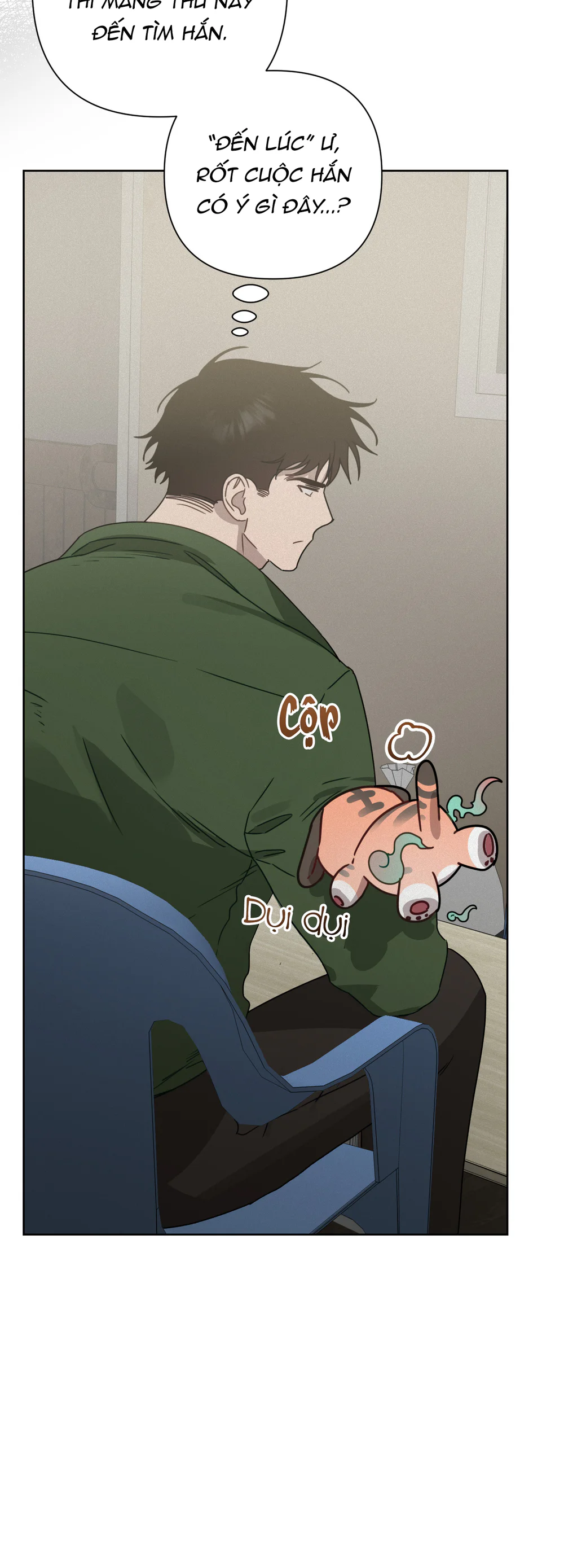 Page 71