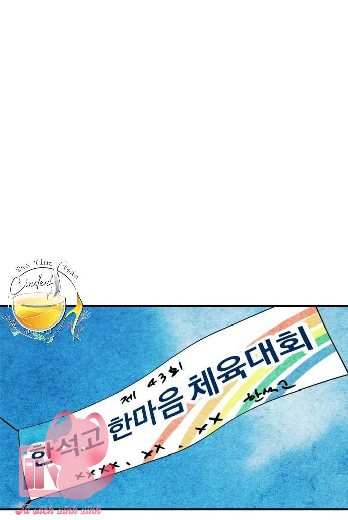 Cách Trêu Chọc Cậu Ấy - Chap 11