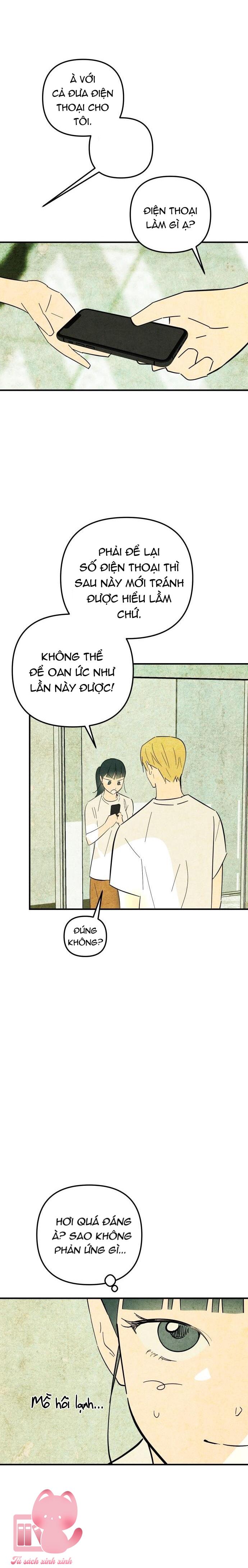 Cách Trêu Chọc Cậu Ấy - Chap 13