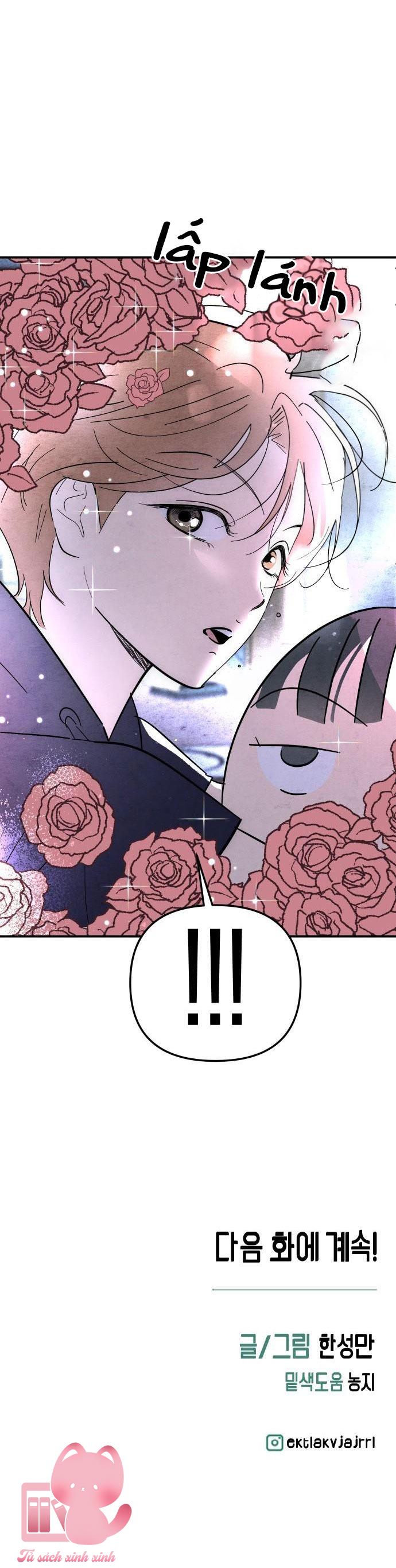 Cách Trêu Chọc Cậu Ấy - Chap 16