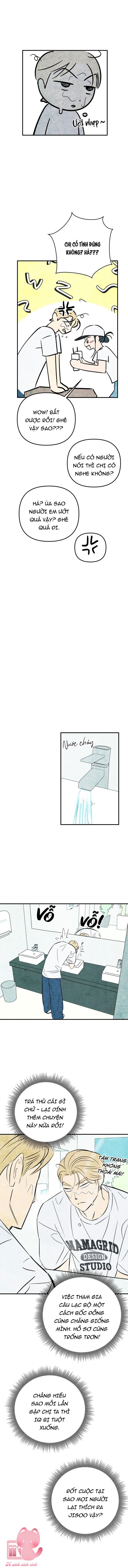 Cách Trêu Chọc Cậu Ấy - Chap 5