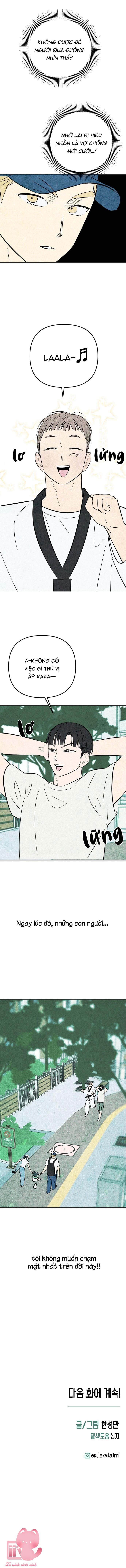 Cách Trêu Chọc Cậu Ấy - Chap 6