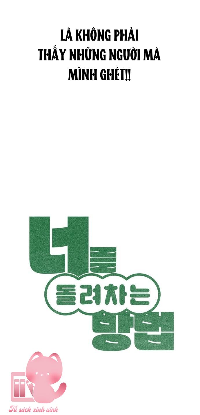 Cách Trêu Chọc Cậu Ấy - Chap 7