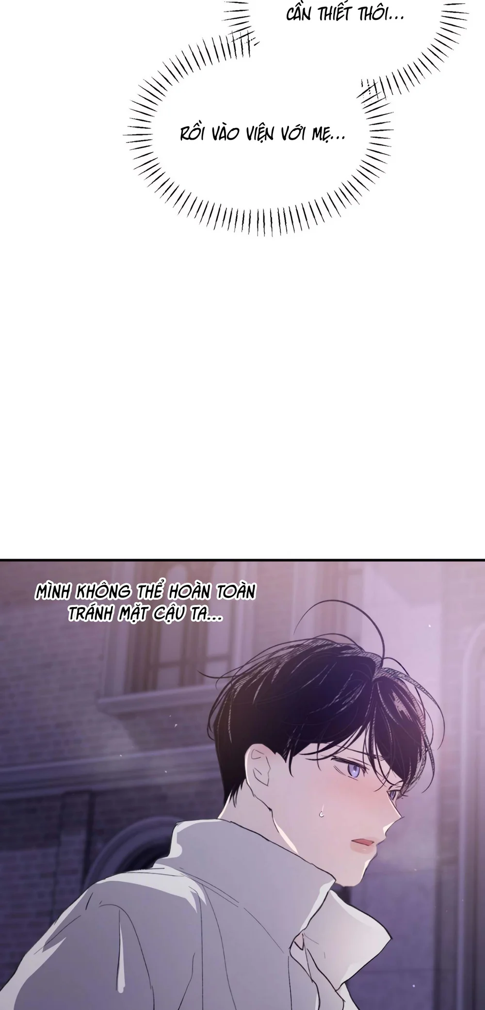 Cạm bẫy dục vọng Chap 1 - Next Chap 2
