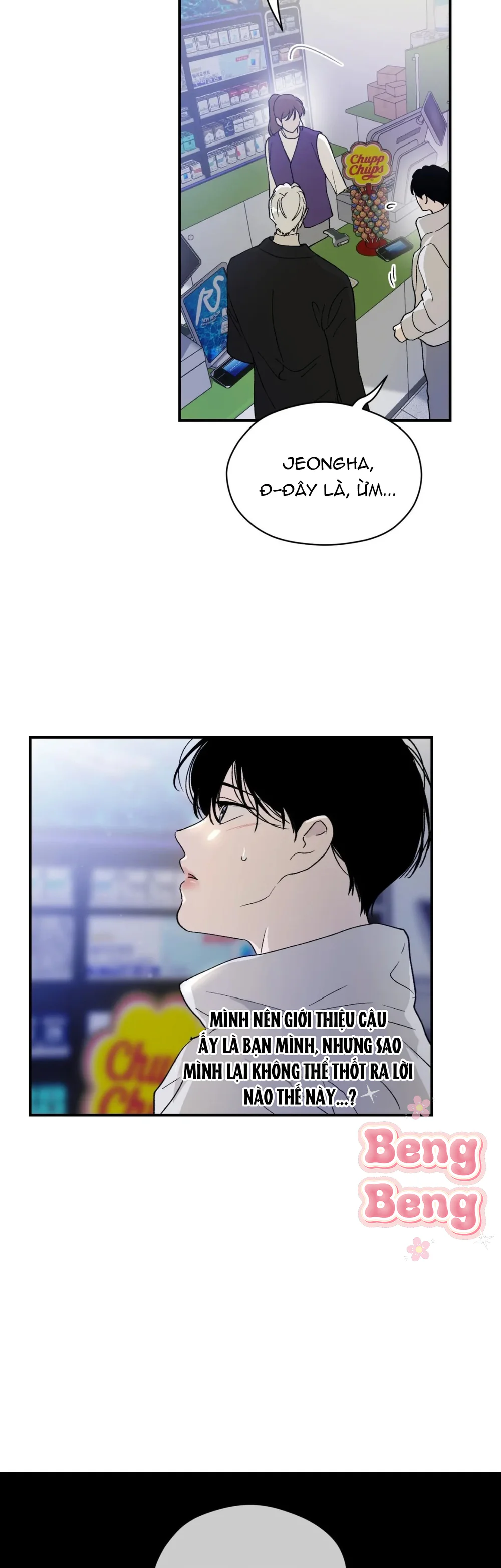 Cạm bẫy dục vọng Chap 13 - Next Chap 14