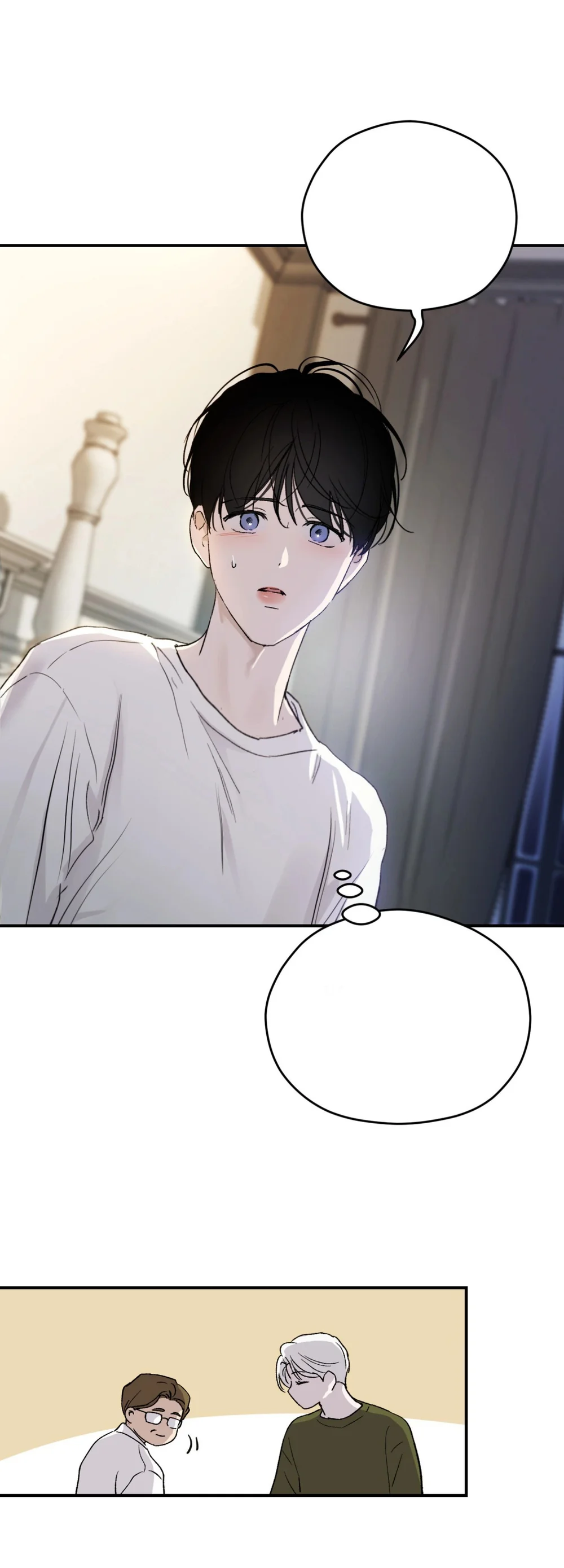 Cạm bẫy dục vọng Chap 16 - Next Chap 17