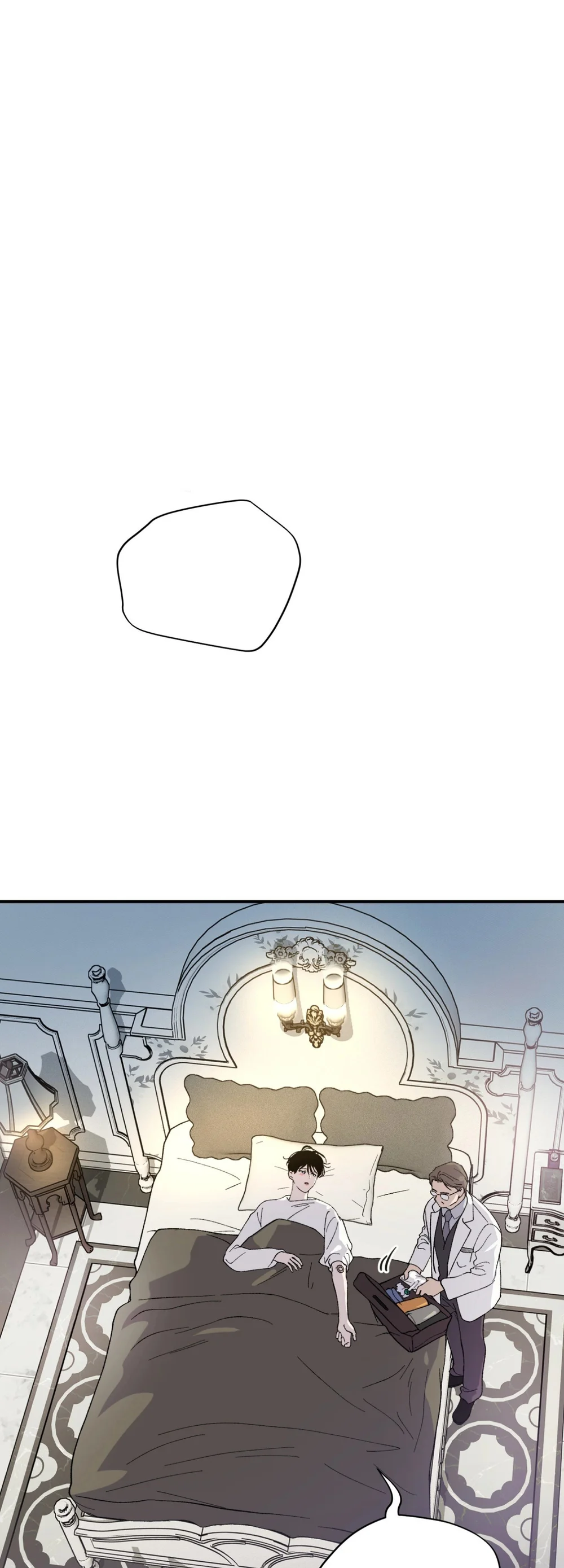 Cạm bẫy dục vọng Chap 16 - Next Chap 17