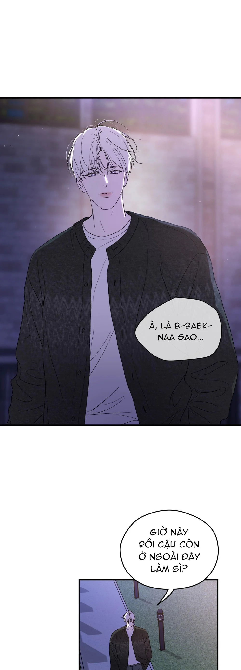 Cạm bẫy dục vọng Chap 17 - Next Chap 18
