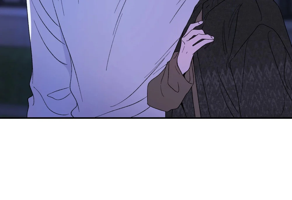 Cạm bẫy dục vọng Chap 17 - Next Chap 18