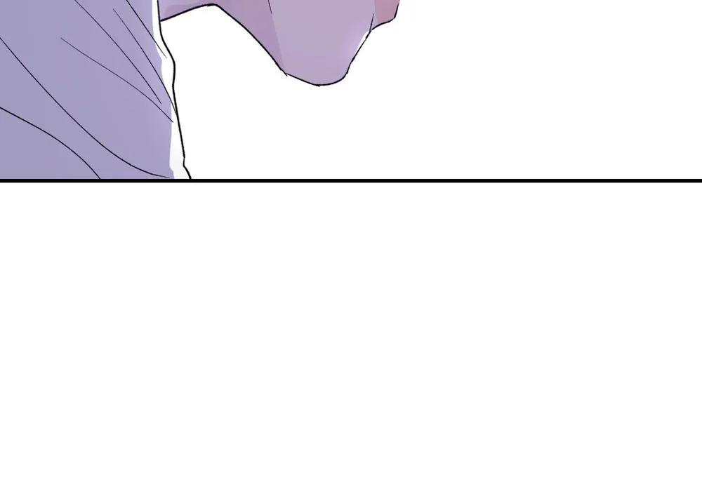 Cạm bẫy dục vọng Chap 17 - Next Chap 18
