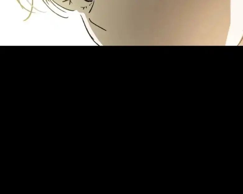 Cạm bẫy dục vọng Chap 3 - Next Chap 4