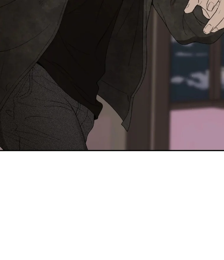 Cạm bẫy dục vọng Chap 5 - Next Chap 6