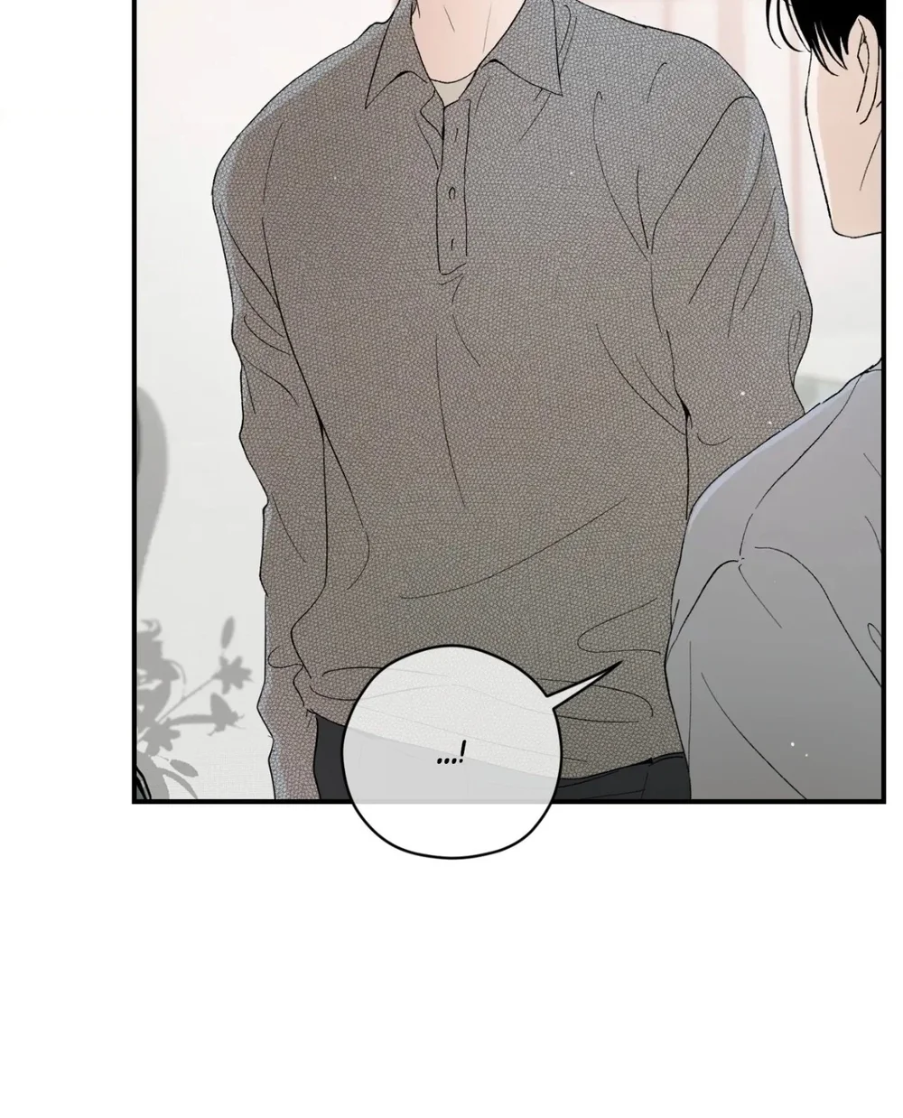 Cạm bẫy dục vọng Chap 7 - Next Chap 8