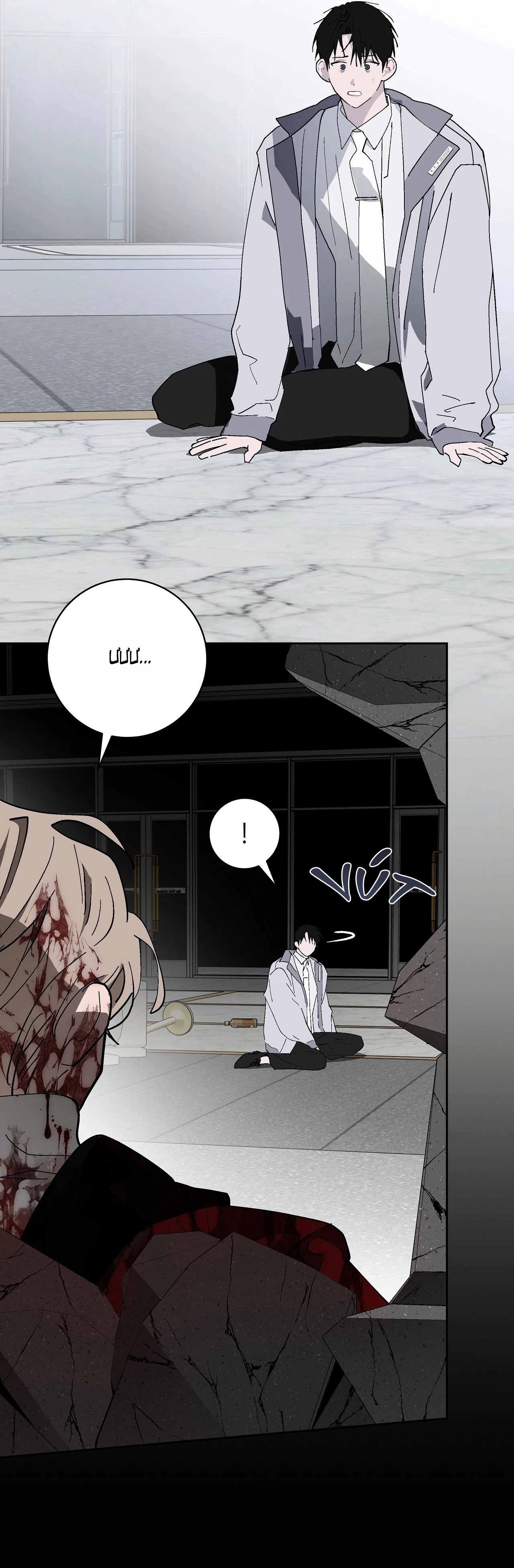 Cẩm Nang Tiên Tri Hoàn Hảo Chap 5 - Next Chap 6