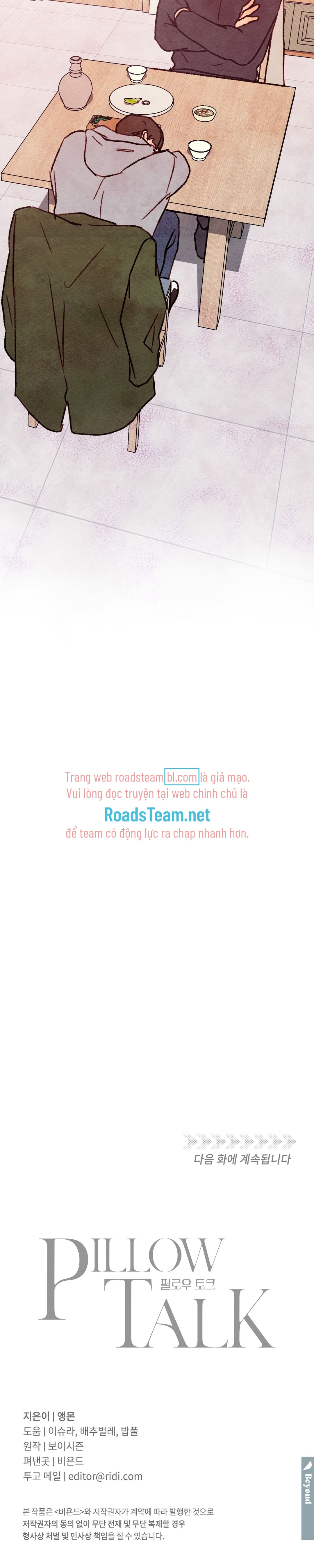 Cận Kề Tâm Tình - Chap 10