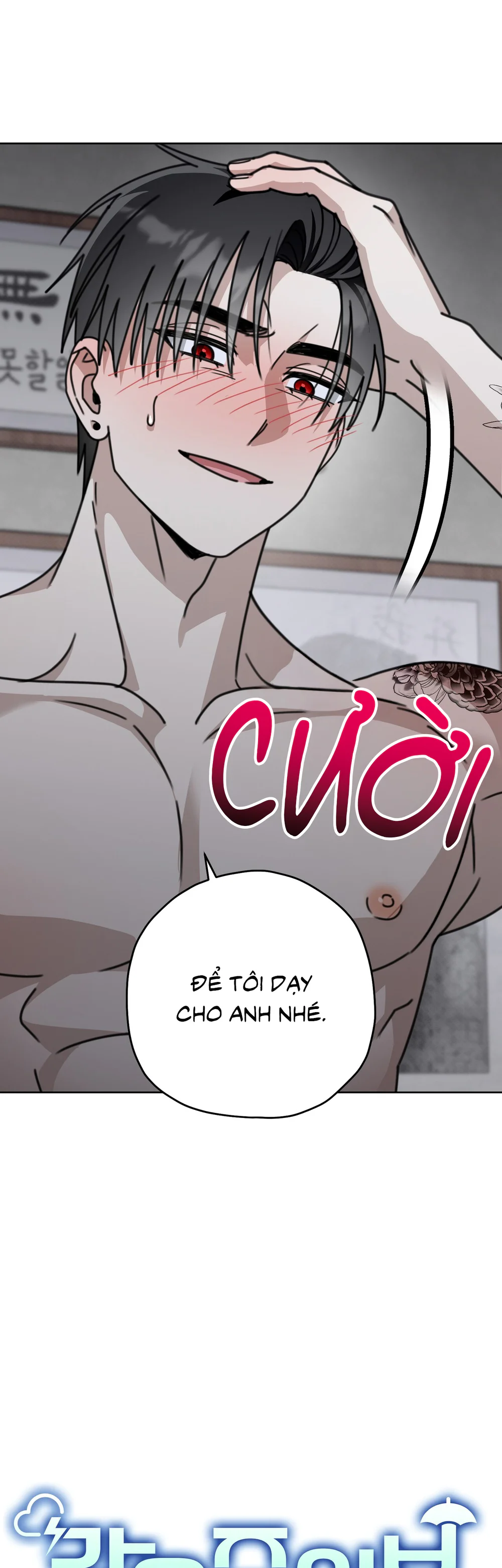 CẢNH BÁO TRỜI MƯA - Chap 27