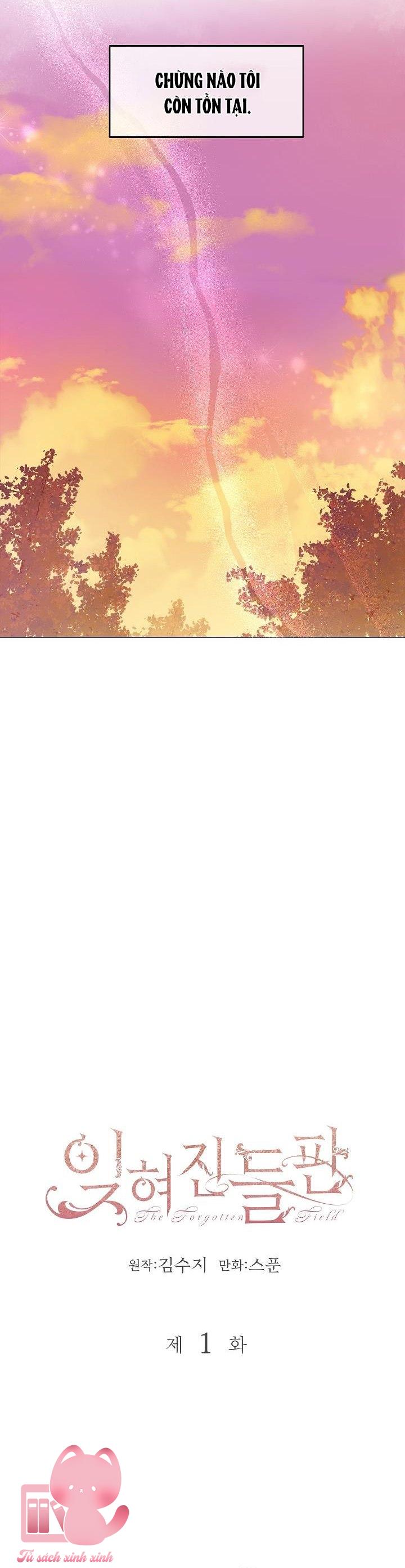 Cánh Đồng Bị Quên Lãng - Chap 1
