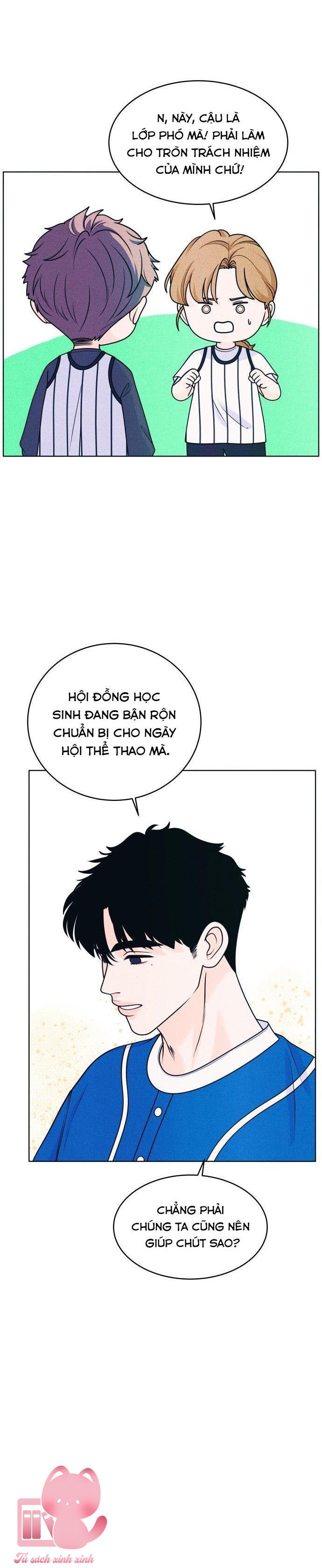 Cặp Đôi Hướng Nội - Chap 41