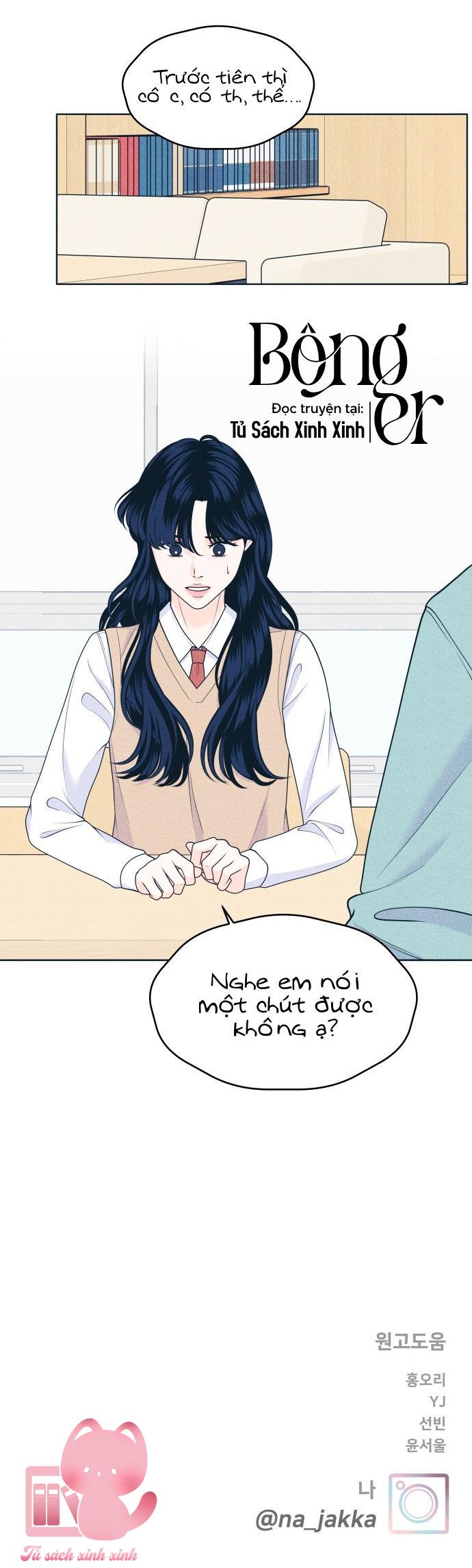 Cặp Đôi Hướng Nội - Chap 47