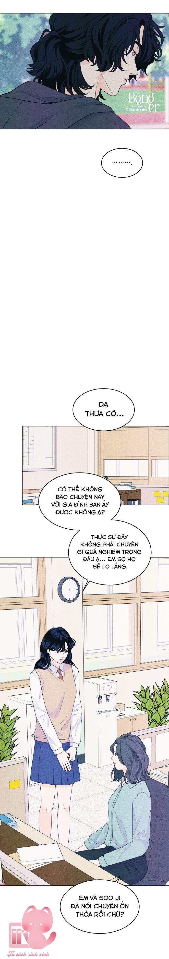 Cặp Đôi Hướng Nội - Chap 49
