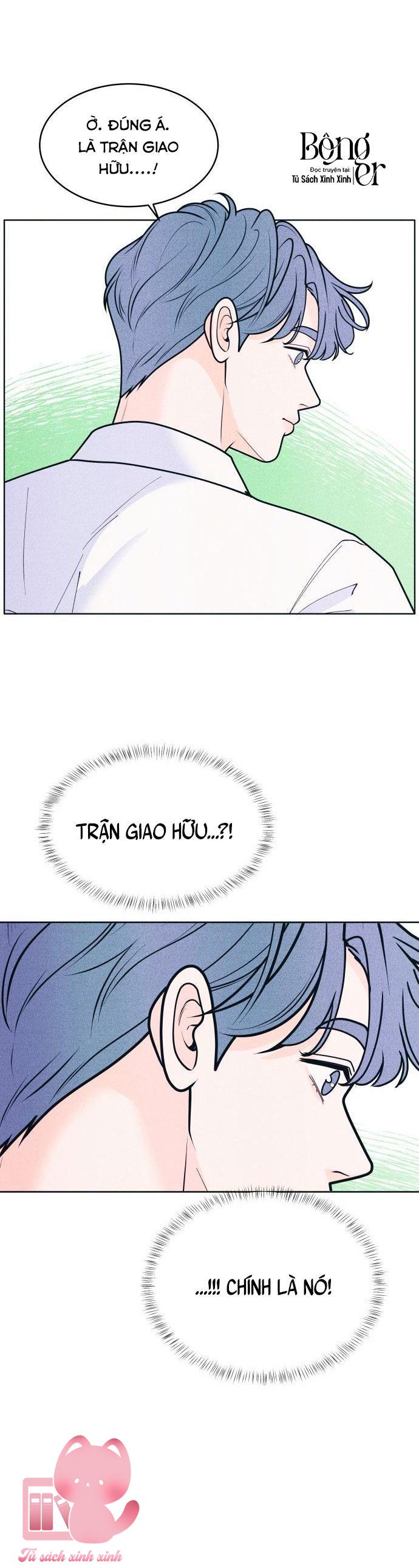 Cặp Đôi Hướng Nội - Chap 55