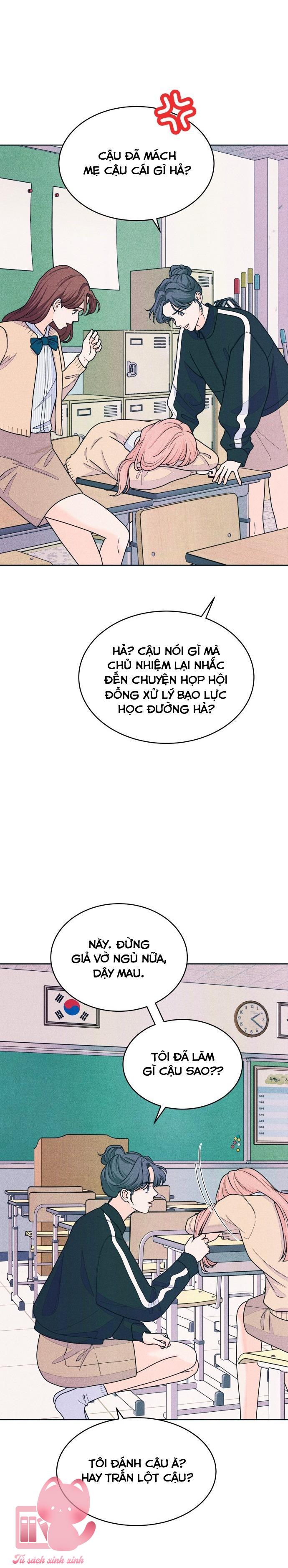 Cặp Đôi Hướng Nội - Chap 73