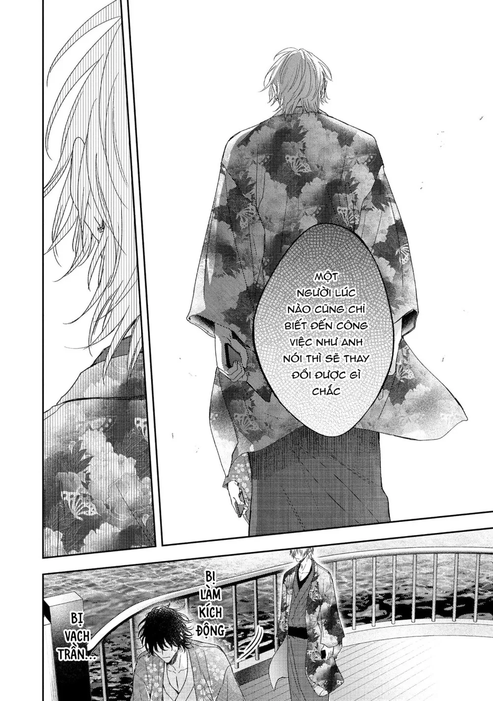 Cất Lên Thanh Âm Thầm Lặng Của Tâm Hồn! - Chap 6