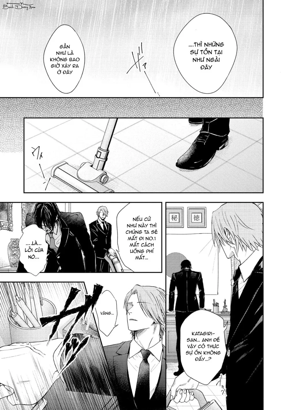 Cất Lên Thanh Âm Thầm Lặng Của Tâm Hồn! - Chap 8