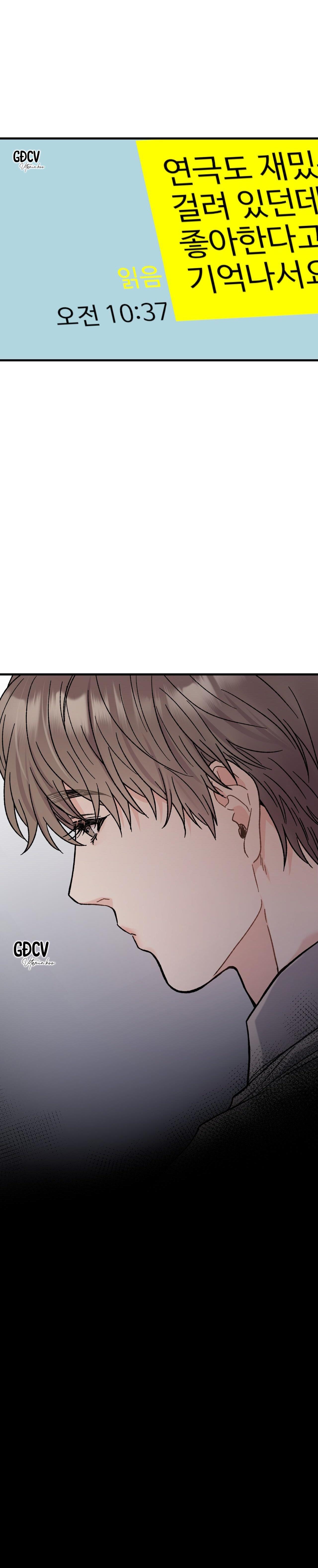 CẬU ĐÂU PHẢI LÀ GU CỦA TÔI? - Chap 1