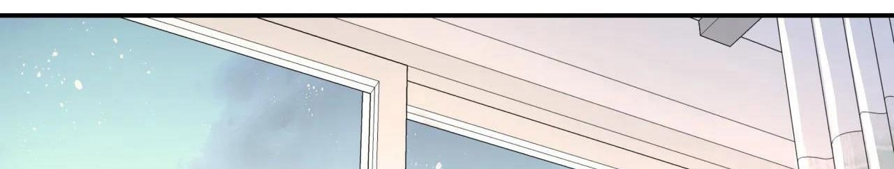 Cây Không Có Rễ - Chap 11