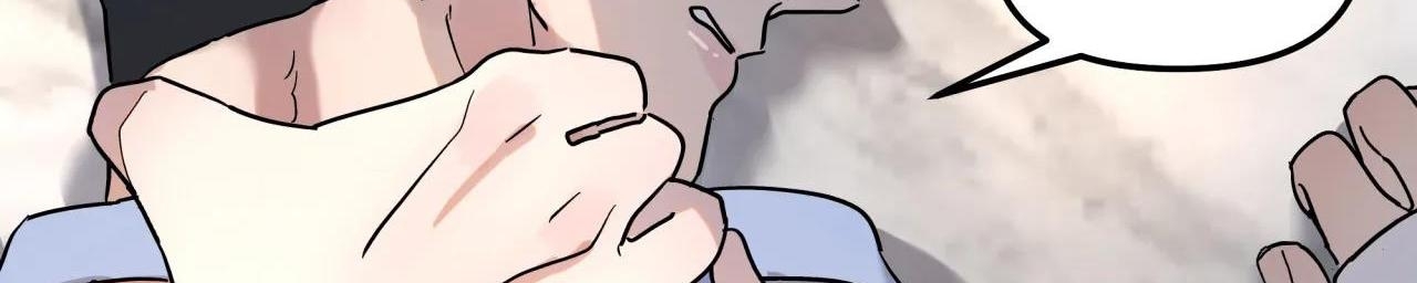 Cây Không Có Rễ - Chap 12