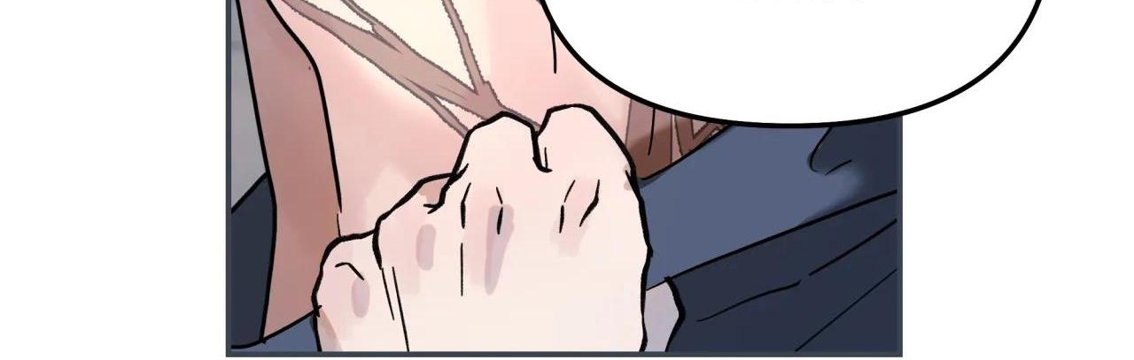 Cây Không Có Rễ - Chap 12