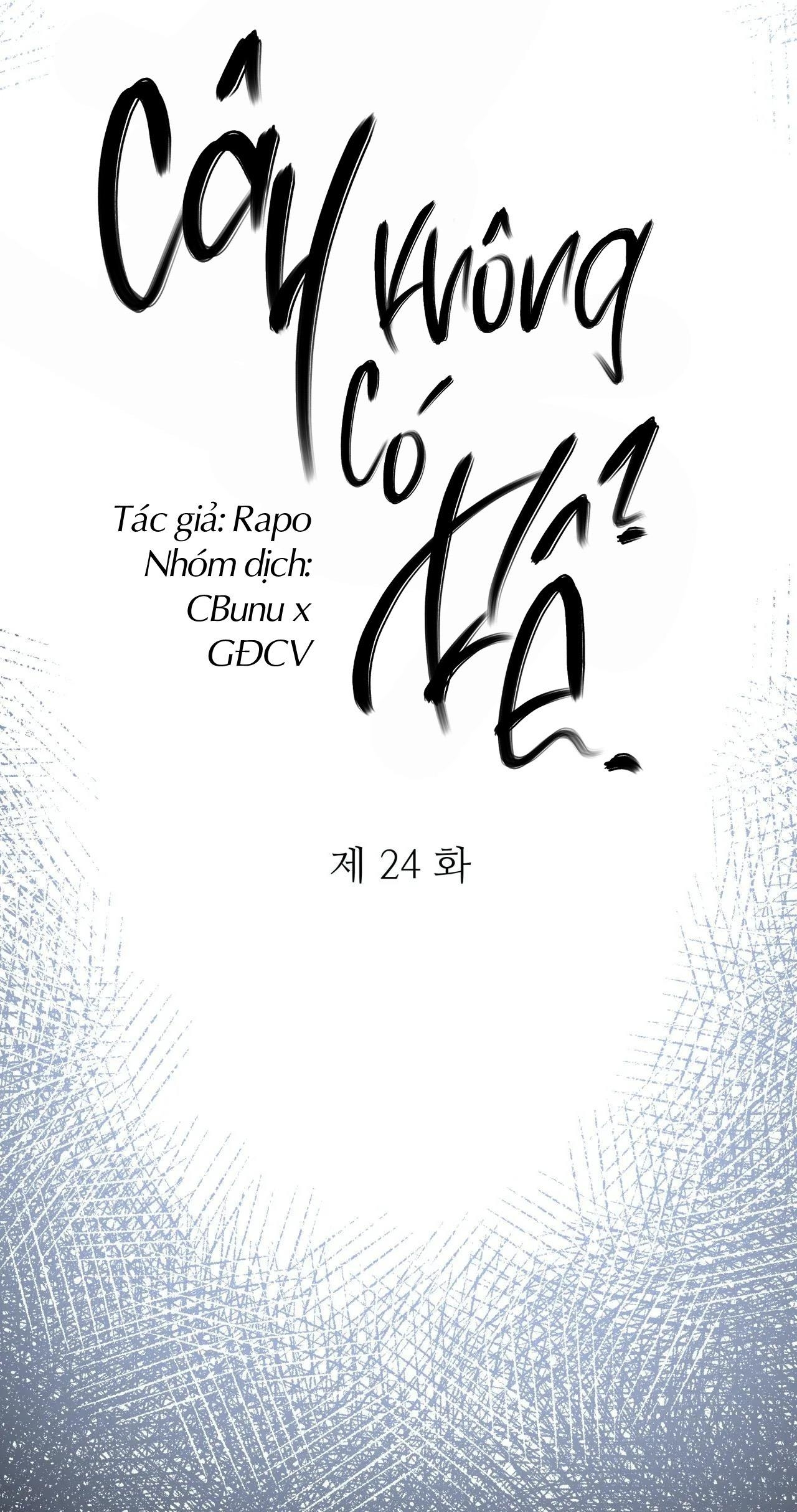 Cây Không Có Rễ - Chap 24