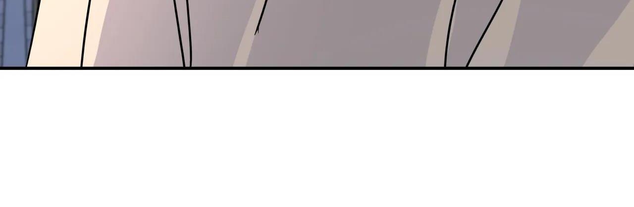 Cây Không Có Rễ - Chap 24