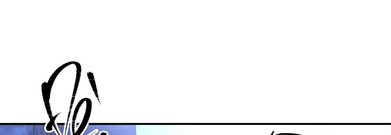 Cây Không Có Rễ - Chap 25