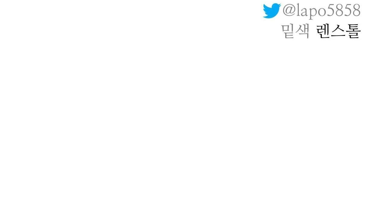 Cây Không Có Rễ - Chap 25