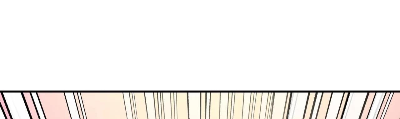 Cây Không Có Rễ - Chap 26