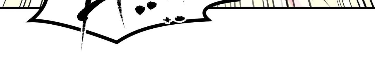 Cây Không Có Rễ - Chap 26