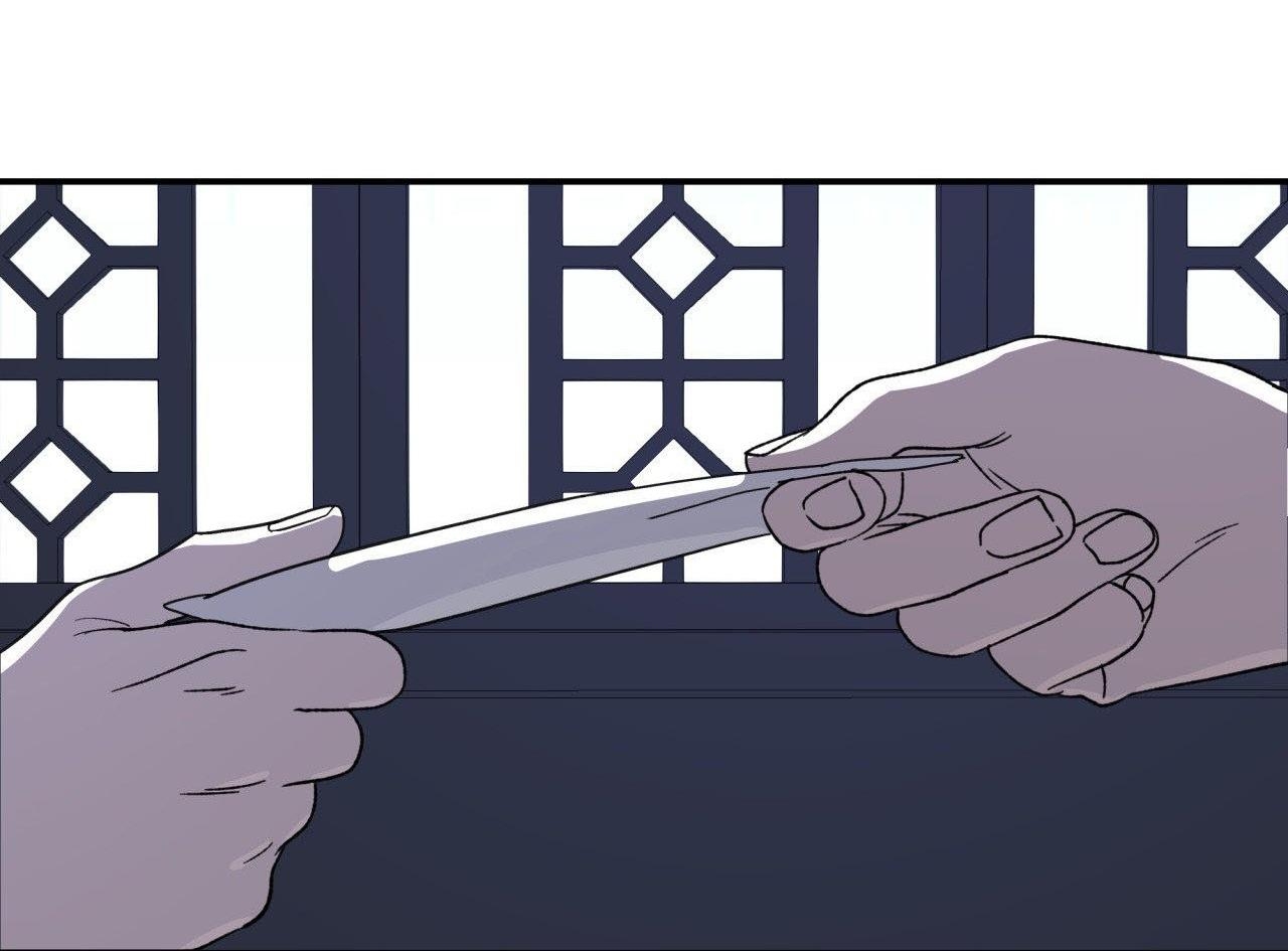 Cây Không Có Rễ - Chap 49