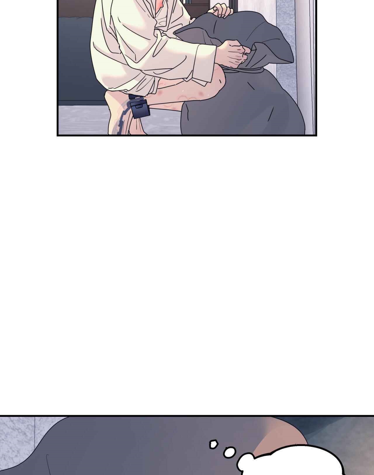 Cây Không Có Rễ - Chap 63