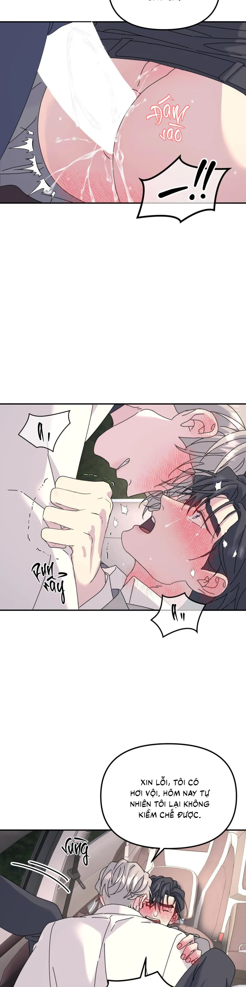 Cây Không Có Rễ - Chap 76