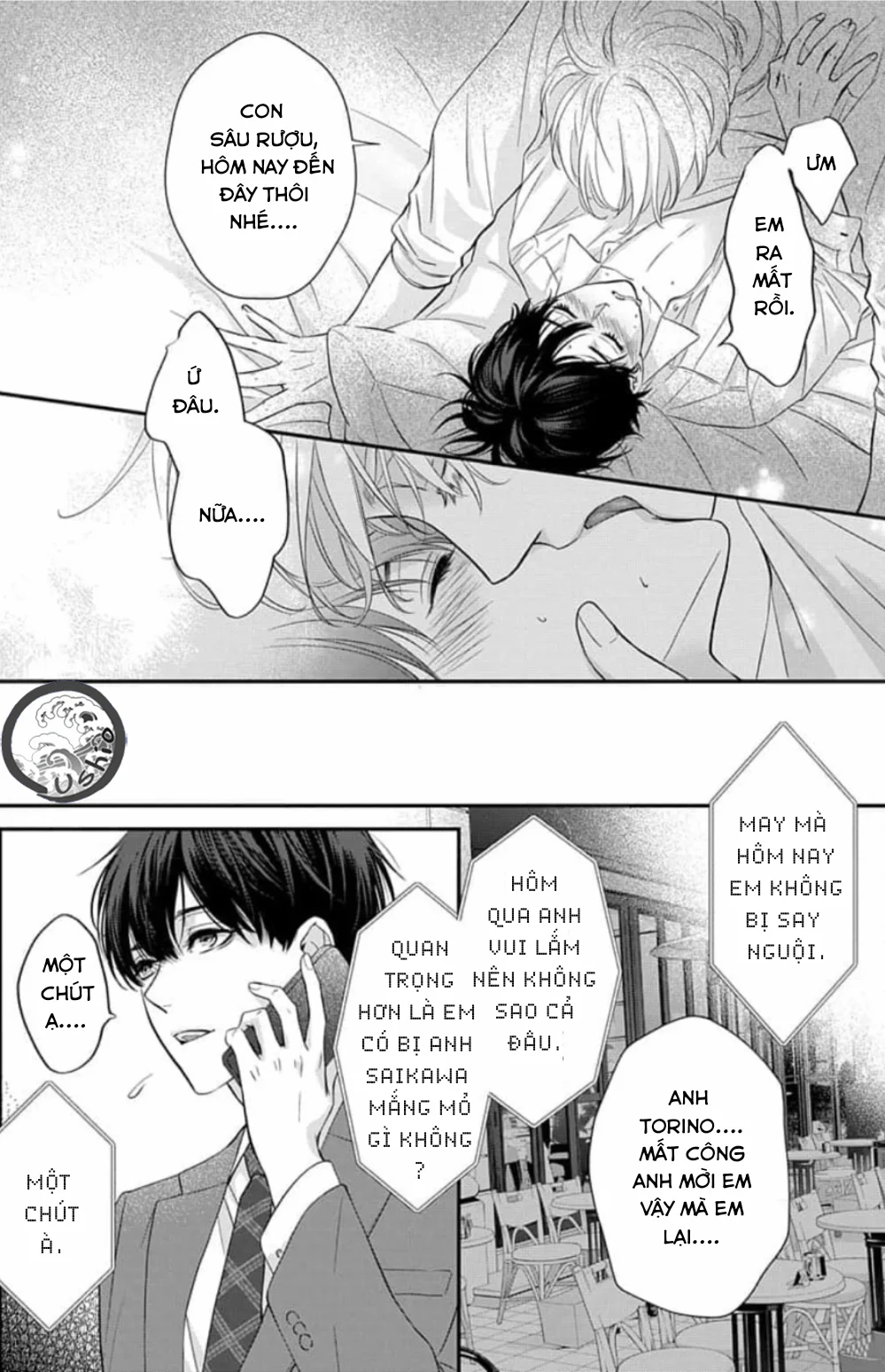 Chạm Nhẹ Sau Nửa Đêm - Chap 7