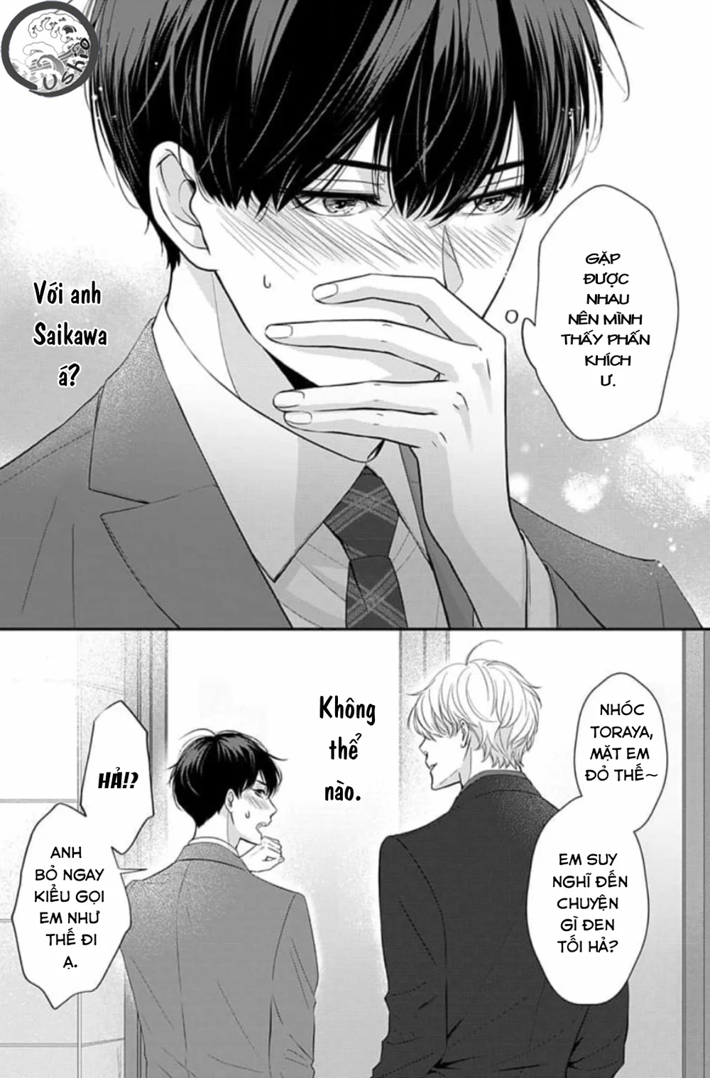 Chạm Nhẹ Sau Nửa Đêm - Chap 7