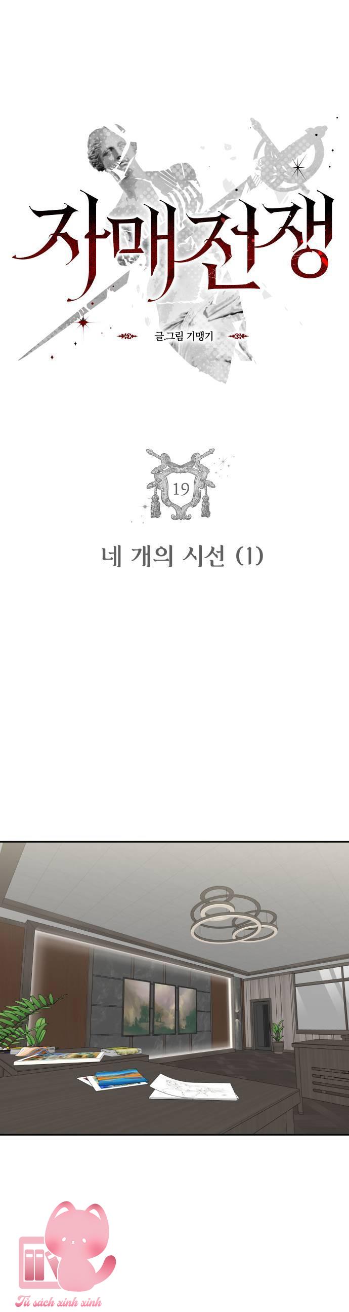 Chị Em Tranh Đấu - Chap 19