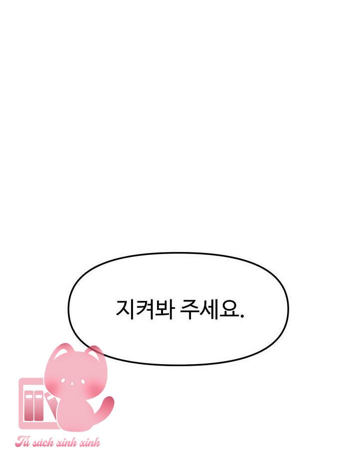 Chị Em Tranh Đấu - Chap 46