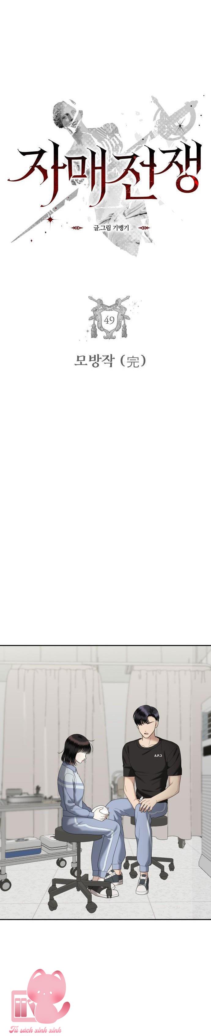 Chị Em Tranh Đấu - Chap 49