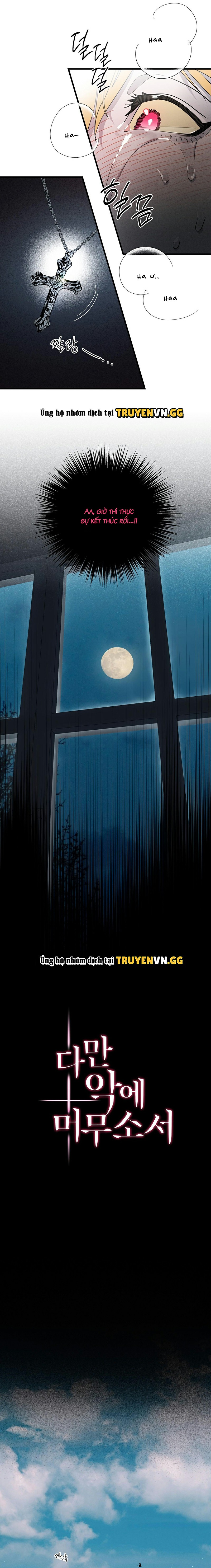 Chỉ Xin Người Ở Lại Với Cái Ác - Chap 1