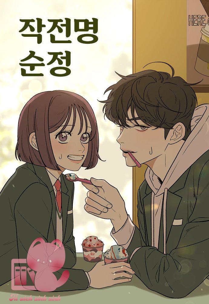 Chiến Lược Tình Yêu Trong Sáng - Chap 1