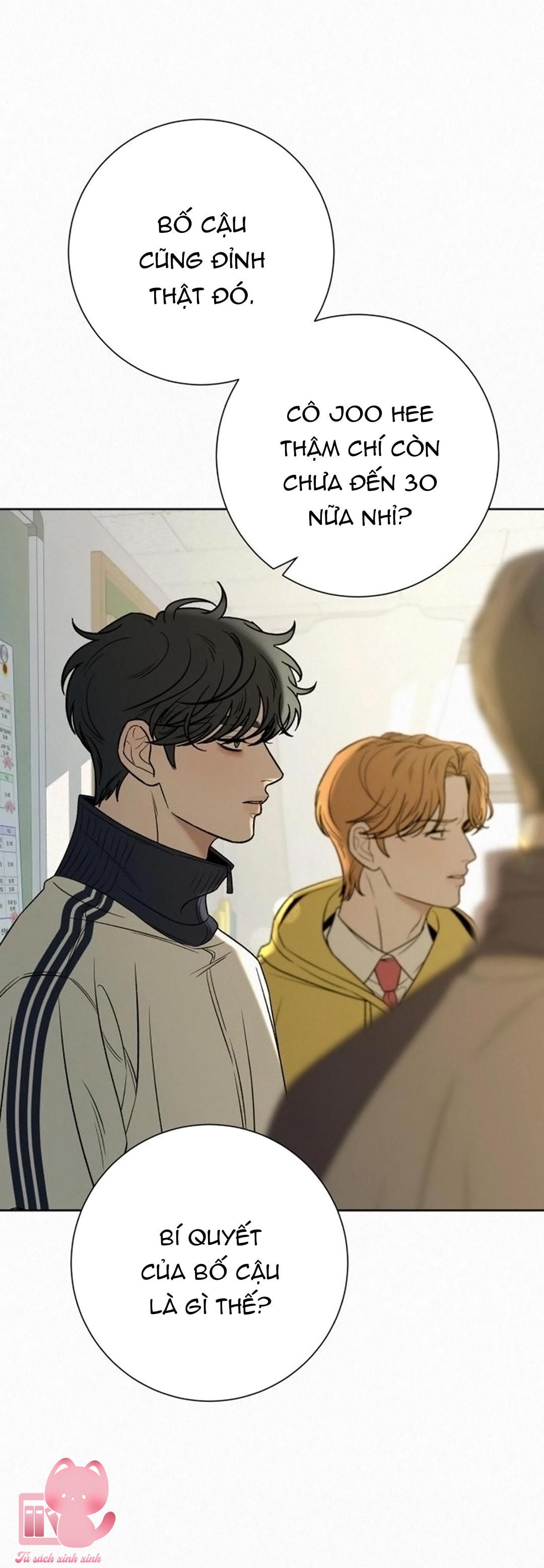 Chiến Lược Tình Yêu Trong Sáng - Chap 102